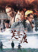 亚洲国产成人不卡